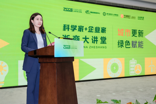 在线配资网 与“宁”同行十八载，共绘浦江新篇章  ——写在宁波银行上海分行 18 周年行庆之际