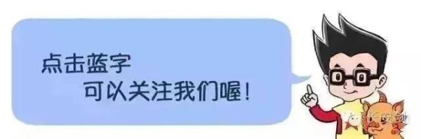 配资平台最新消息 公安部公布5起民营企业内部腐败犯罪典型案例